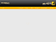 Tablet Screenshot of ktaholding.com